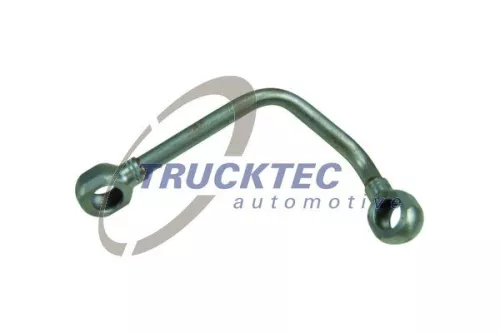 Coolant Pipe