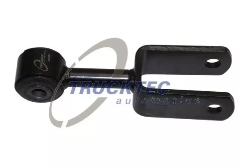 Link/Coupling Rod, stabiliser bar