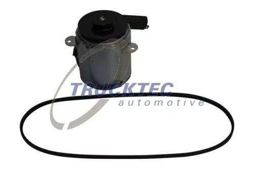 Electric Motor, radiator fan
