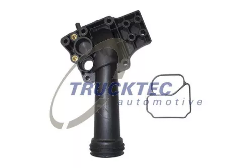 Coolant Pipe