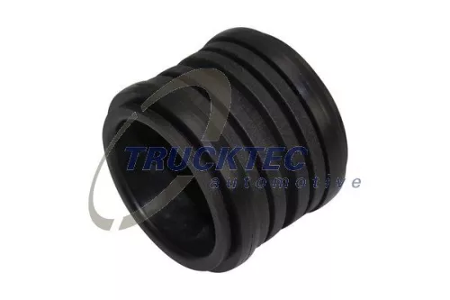 Coolant Pipe